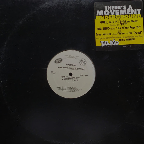 Guru Presents IllKid Records - Secondary image