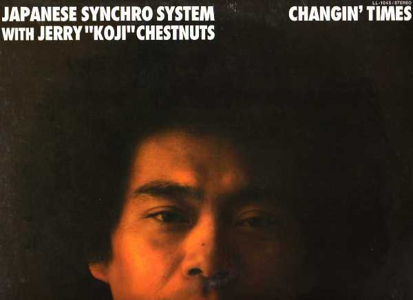 Changin' Times