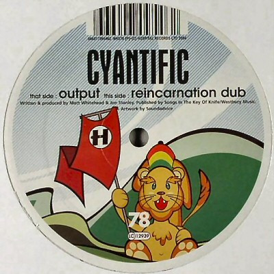 Output / Reincarnation Dub