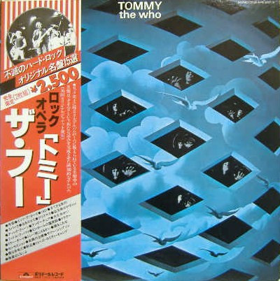 Tommy