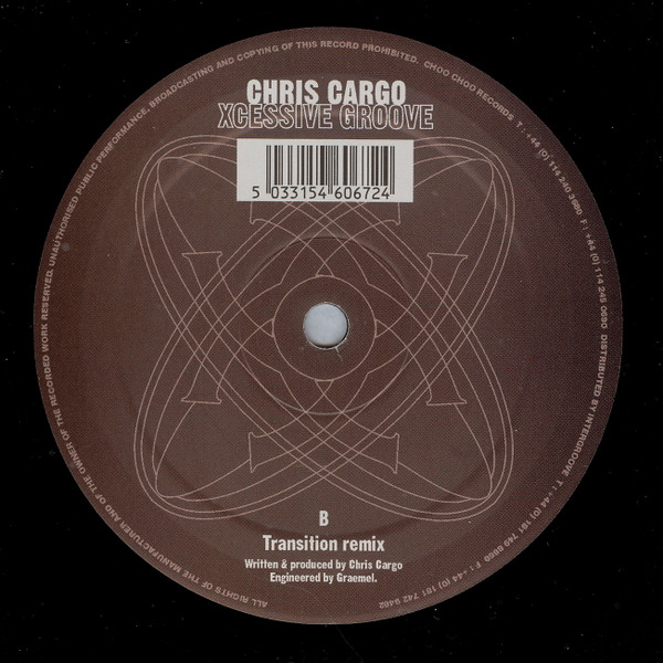 Xcessive Groove - Secondary image
