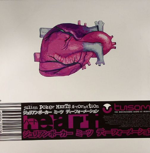 Heart - Secondary image