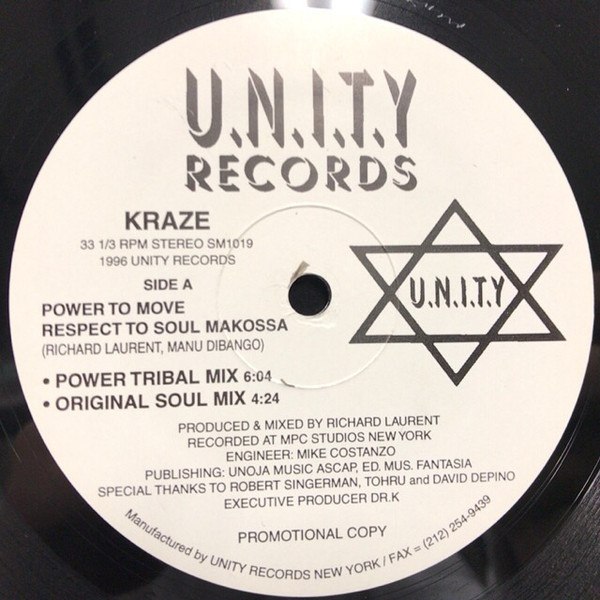 Power To Move Respect To Soul Makossa / Sun Is Rising