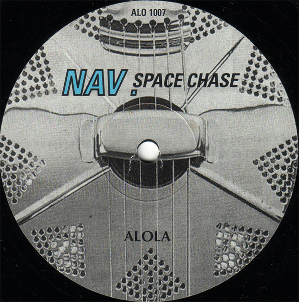 Space Chase - Secondary image