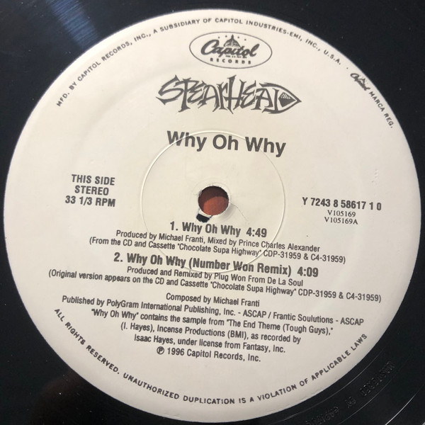 Why Oh Why (The Basketball Song) - Secondary image