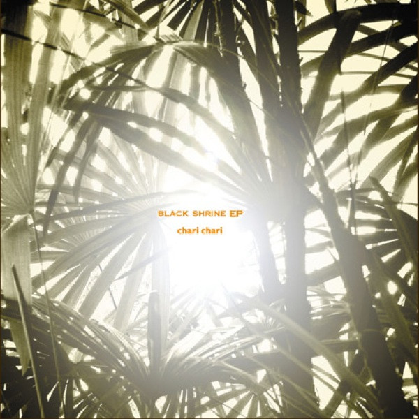 Black Shrine EP