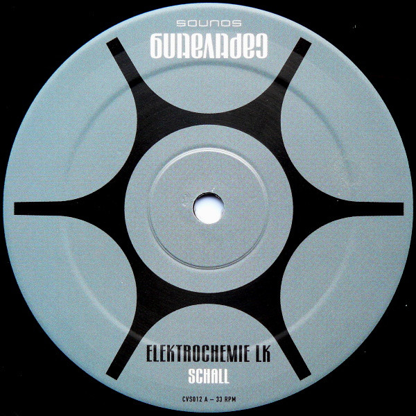 Schall - Secondary image
