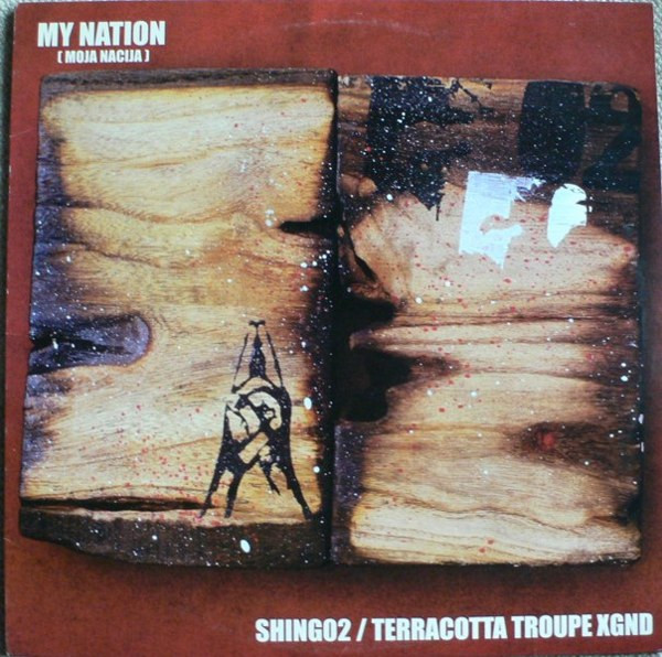 My Nation (Moja Nacija)