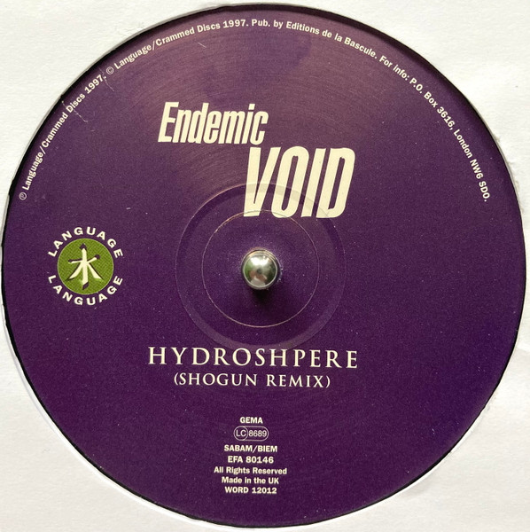 Lionstone / Hydrosphere (Remixes) - Secondary image