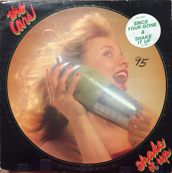Shake It Up - Secondary image