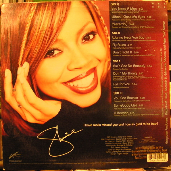 Shanice - Secondary image