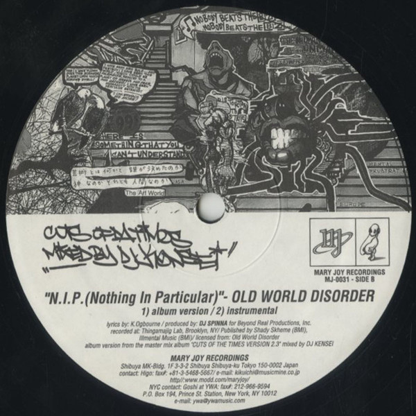 Divine Intervention / N.I.P. (Nothing In Particular) - Secondary image