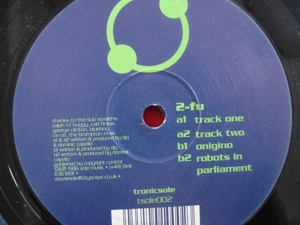 The 2-Fu EP