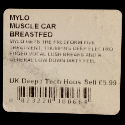 Muscle Car - Secondary image