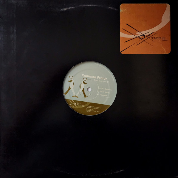Disco Exorcism EP - Secondary image