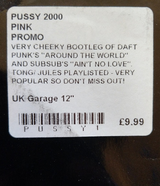 Ain't No Love Around The World - Secondary image