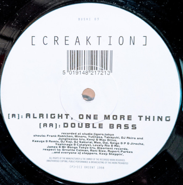 Alright, One More Thing / Double Bass