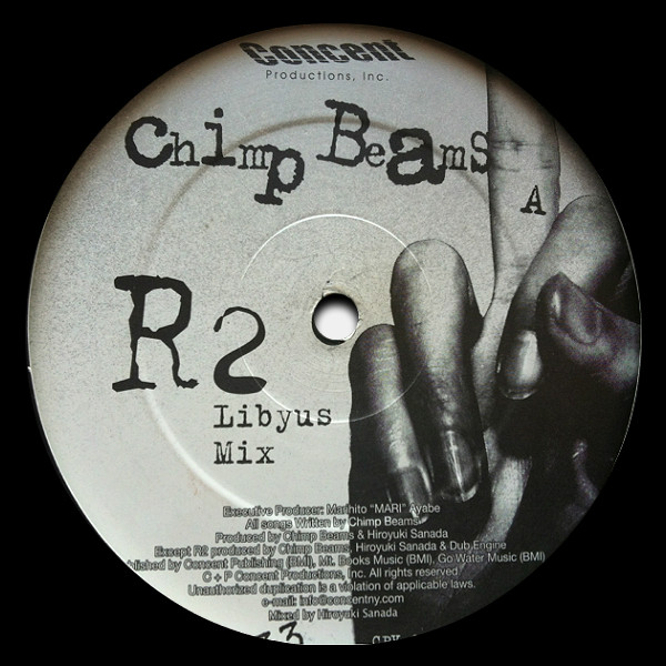 R2 (Libyus Mix)