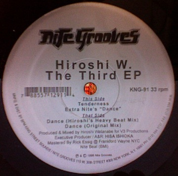 The Third EP