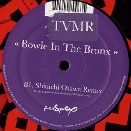 Bowie In The Bronx - Secondary image