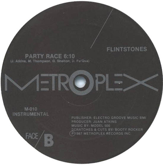 Party Race - Secondary image