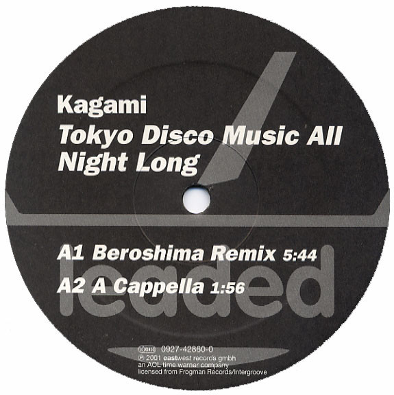Tokyo Disco Music All Night Long (Remixes) - Secondary image