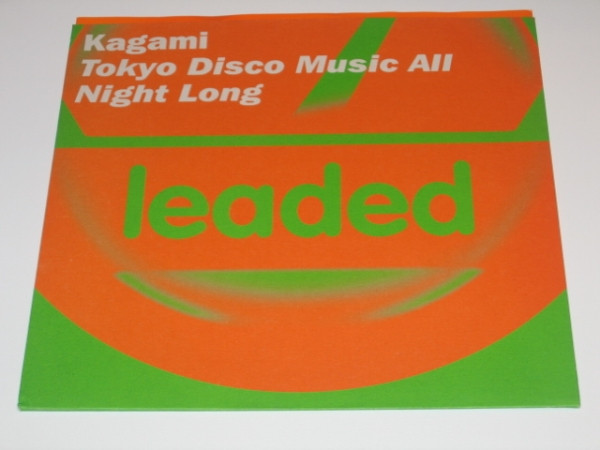 Tokyo Disco Music All Night Long (Remixes)