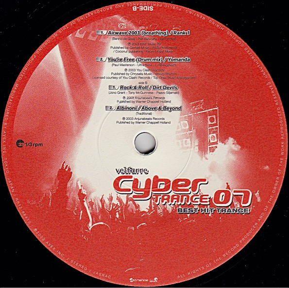 Velfarre Cyber Trance 07