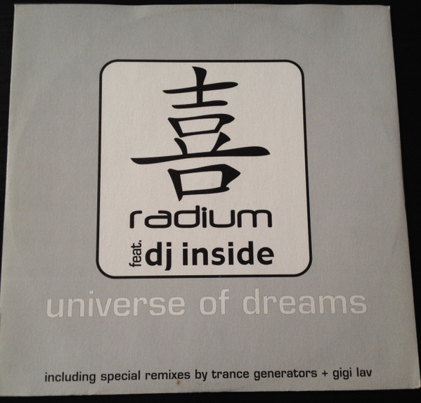 Universe Of Dreams