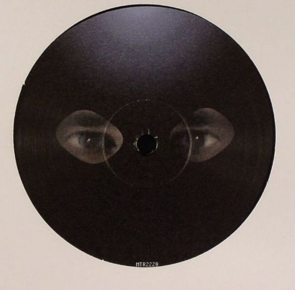Decibel Hurricane / More Other - Secondary image