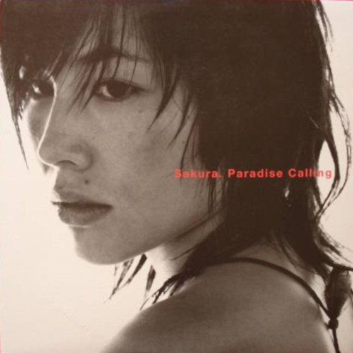 Paradise Calling