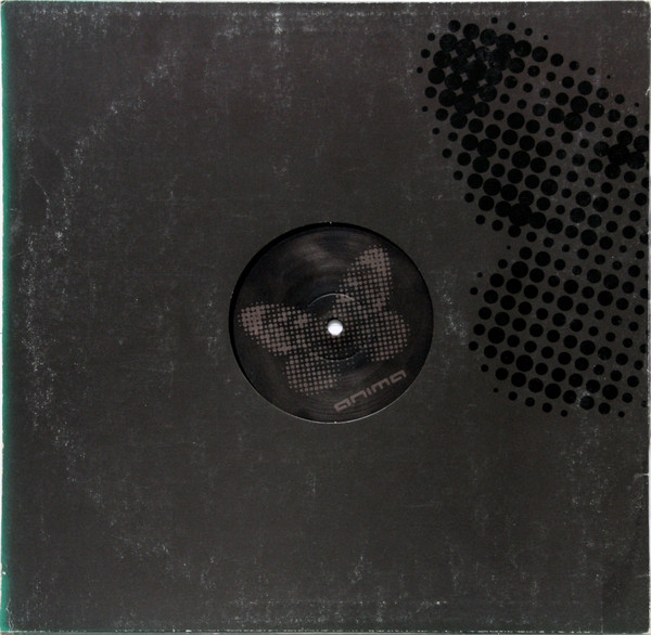 Ira - Secondary image