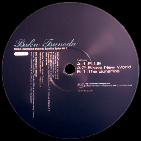 Music Conception Presents Satellite Series Vol. 1