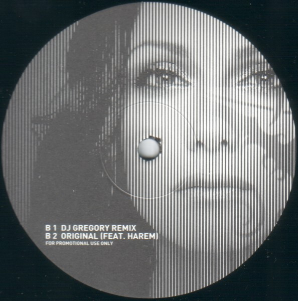 Gia - Secondary image