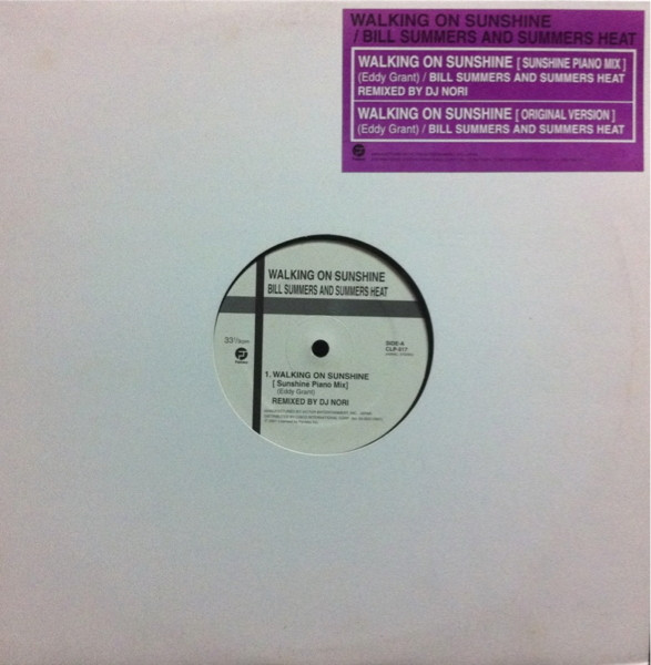 Walking On Sunshine (Sunshine Piano Mix)