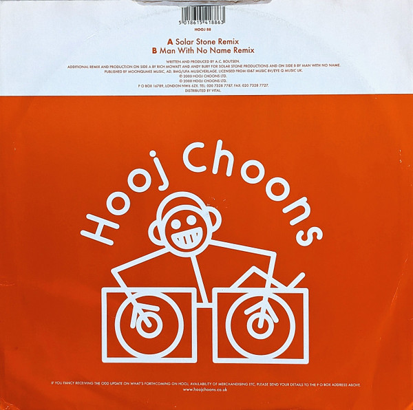 The Orange Theme - Secondary image