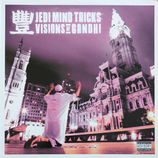 Visions Of Gandhi