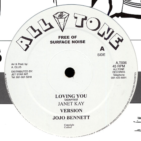 Loving You / Jah Is The Leader