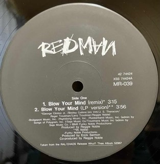 Blow Your Mind - Secondary image