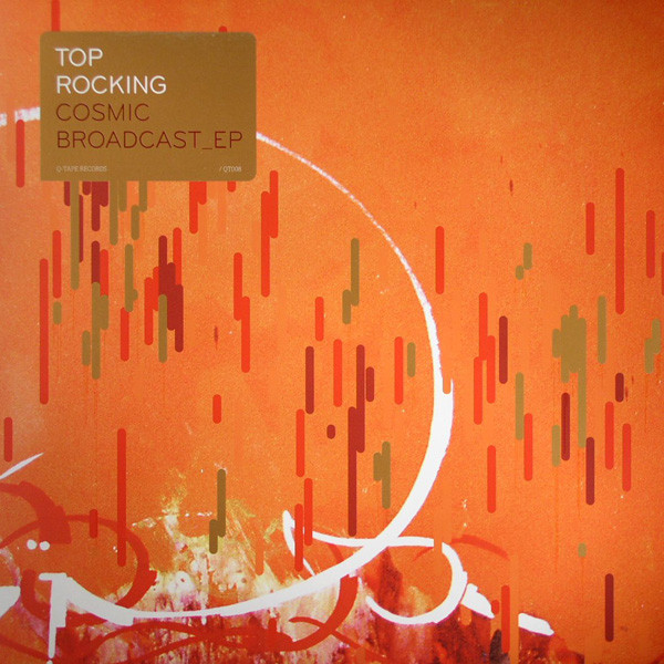 Cosmic Broadcast_EP